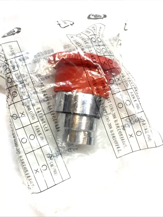 New | in-Stock SCHNEIDER ELECTRIC RED MUSHROOM HEAD EMERGENCY STOP BUTTON 40MM Misc Industrial Equipment | Maverick Industrial Sales #1104817