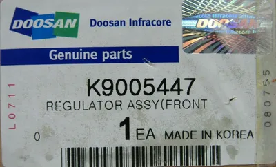 NEW DOOSAN K9005447 REGULATOR ASSEMBLY 162/320 222063/0002 KR36-9N1T 7Y0500B
