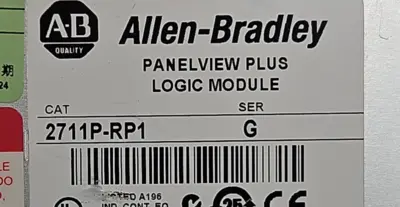USED Allen-Bradley 2711P-B7C4D1