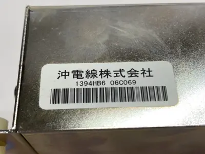 USED OKI ELECTRIC 1394HB6 06C069