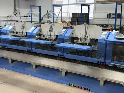 USED 2018 MULLER MARTINI PRIMERA MC – FULLY AUTOMATIC