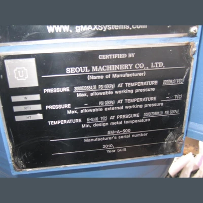 FLSmidth gMAX Wellhead Turndown Desander Hydrocyclone