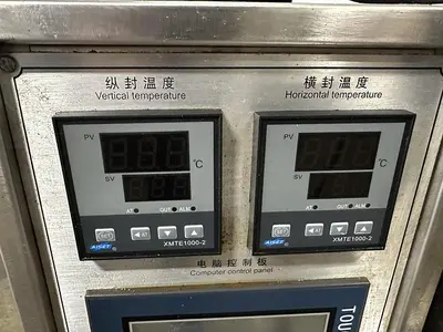 VFFS Sachet Machine with Cup Filler
