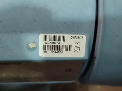 USED ROSEMOUNT 1700R11ABAEZZZ