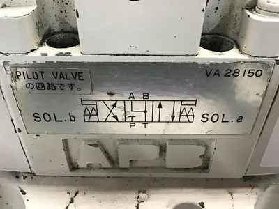 USED TOKIMEC DG5V-7-31C-E-T-P7-H-80-JA94