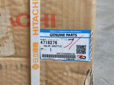 NEW HITACHI 4718276