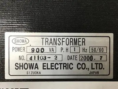 USED SHOWA 41103-2