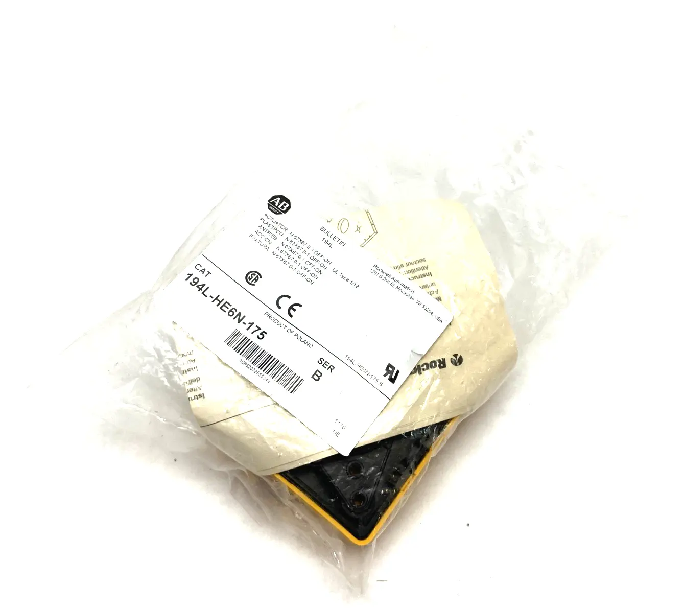 NEW ALLEN-BRADLEY SER. B CONTROL AND LOAD SWITCH ACTUATOR, SCREW MOUNT