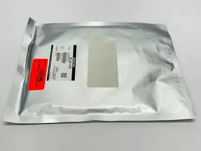 New | in-Stock Nichia NHSB046T-NA Light Sources / LED Michigan US | Maverick Industrial Sales #1400674