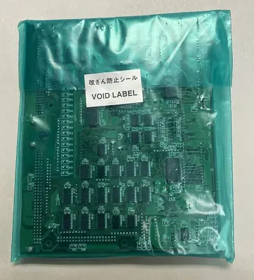 Used ISHIDA P-5374A1 Miscellaneous Equipment (Electrical & Power) | Surplus Asset Holdings #1194785