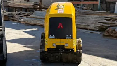USED 2025 Rammax 1575