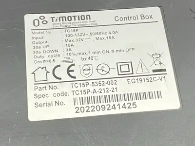 USED TIMOTION ELECTRIC ACTUATOR CONTROL BOX TC15P-A-212-21