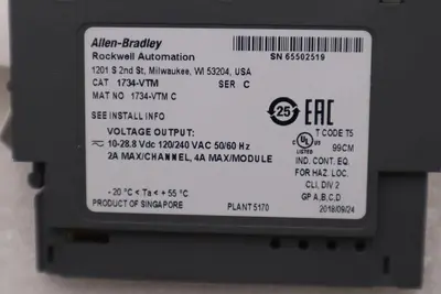 NEW ALLEN BRADLEY 1734-VTM PLC MODULE STOCK H1098A