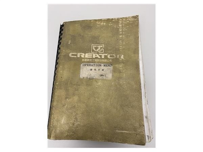 USED 1996 CREATOR CJ-530