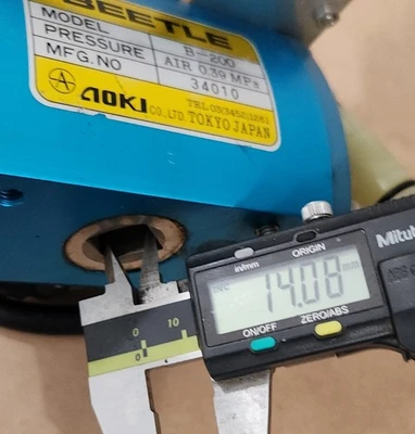 USED Aoki B-200