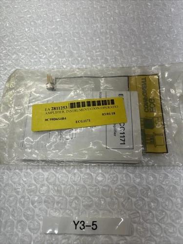 NEW Philips ECG1171