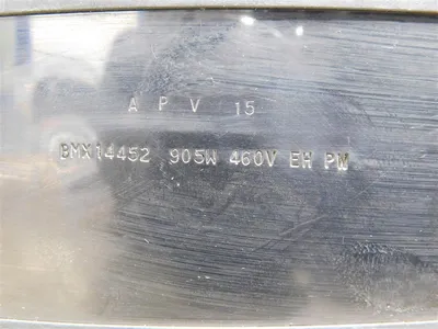 USED APV BMX14452