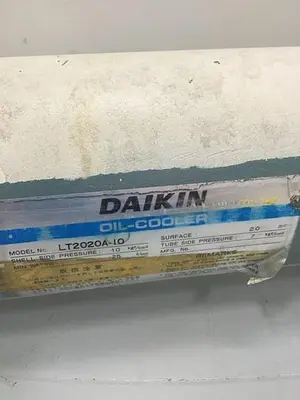 USED DAIKIN LT2020A-10