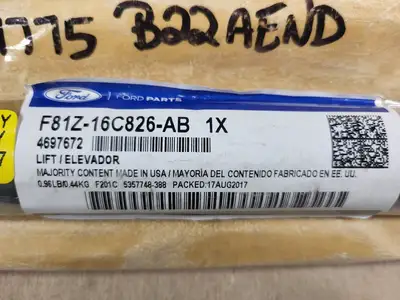NEW 2017 FORD F81Z-16C826-AB