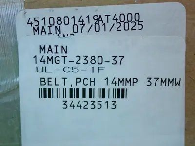 NEW GATES 14MGT238037