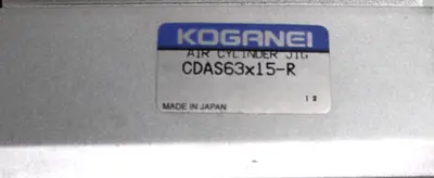 USED KOGANEI CDAS63X15-R