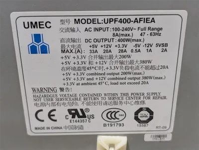 Allen Bradley UMEC 6189V-ACPSWS 400W Workstation Power Supply UPF400-AFIEA Used