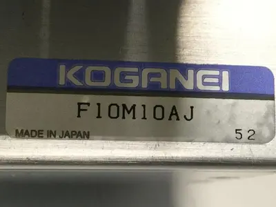 USED KOGANEI F10M10AJ