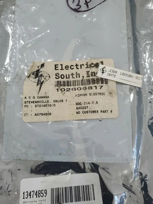 USED NIPPON NDC-214-7.5