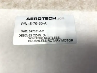 USED ROTARY SLOTLESS BRUSHLESS ROTARY MOTOR