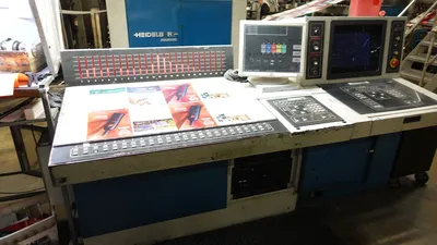 Used 1999 HEIDELBERG HARRIS M3000 Offset Presses Illinois US | Machinery Solutions Group, Inc. #1463549
