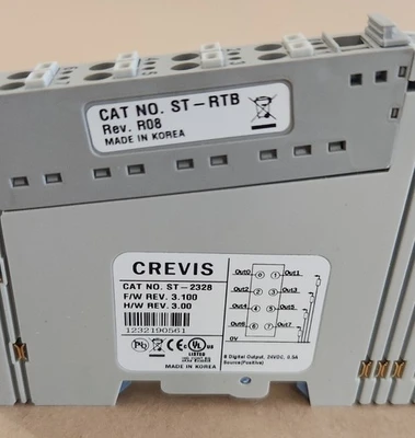 USED CREVIS ST-2328
