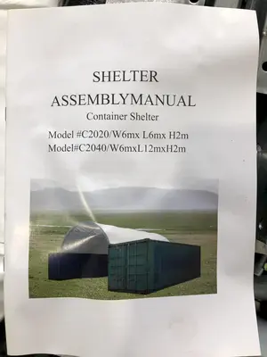 20' X 20' CONTAINER GOLDEN MOUNT MODEL #C2020-300PE DOME SHELTER TENT: STOCK #16837