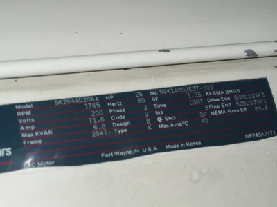 USED GARDNER EBEQFD