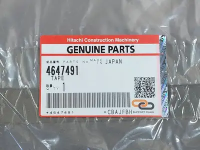 NEW HITACHI 4647491