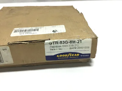 Goodyear GTR-53G-8M-21 Sprocket (Replaces 8MX-53S-21)