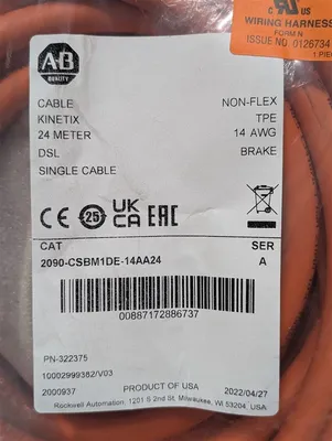 Allen Bradley 2090-CSBM1DE-14AA24 Kinetix 24m Non-Flex Brake Power Cable New