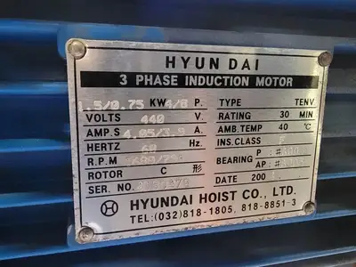 USED 2005 HYUNDAI HT-D100