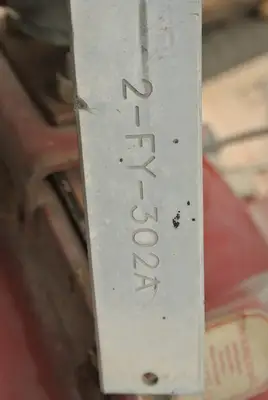 USED MASONEILAN 88-21115