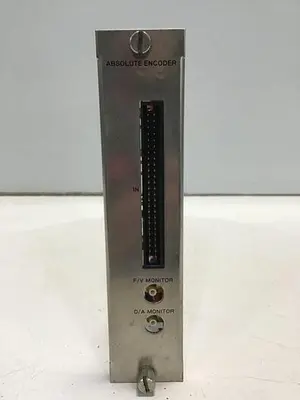 USED STAR TPC-5252B