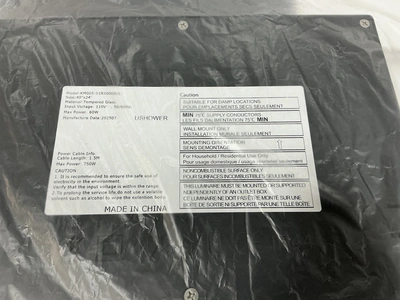 Used _UNKNOWN_ _UNKNOWN_ Residential Appliances Michigan US | Miedema Asset Management Group #1322289