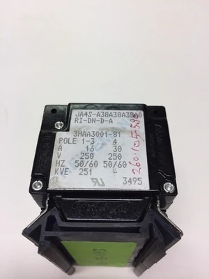 USED Heinemann 3HAA3001-81