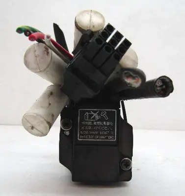 USED MITSUBISHI HC-PQ033D