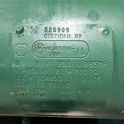 USED MANCHESTER-TANK 304932