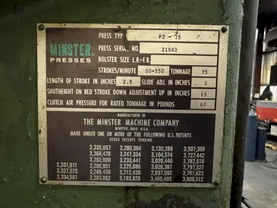 USED MINSTER P2-75-42