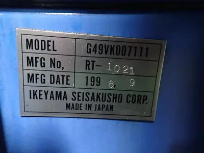USED 1998 MAZAK MTV515/40N