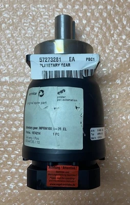 NEW Pester Pac Automation 1074214