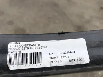 USED GATES 2B54