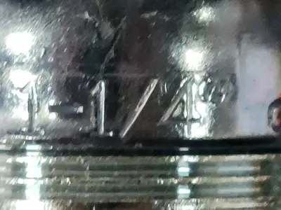 NEW ETP 7125S