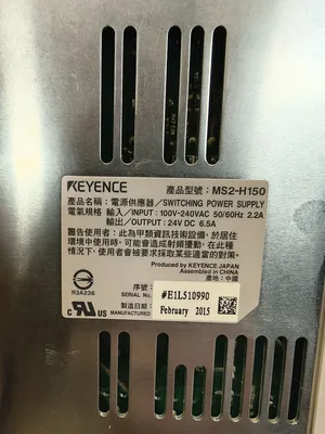 KEYENCE MS2-H150 PLC Power Supplies | ESS Industrial Equipment Sales (5)