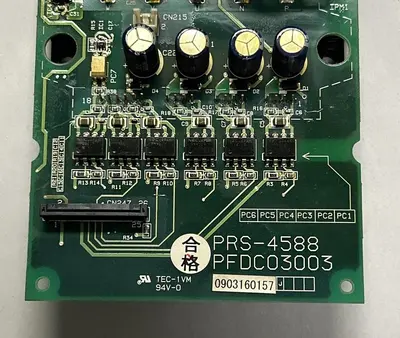 Used DAIHEN PRS-4588 I/O Boards & Replacement Parts Ohio US | Surplus Asset Holdings #1241852